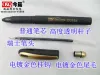 The manufacturer's best-selling Jinsheng gel pen, office pen, business signature pen, fountain pen, gold-sprayed hook, high-end 3225 Specification image
